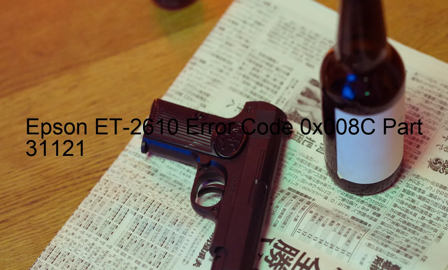 Epson ET-2610 Code d'erreur 0x008C