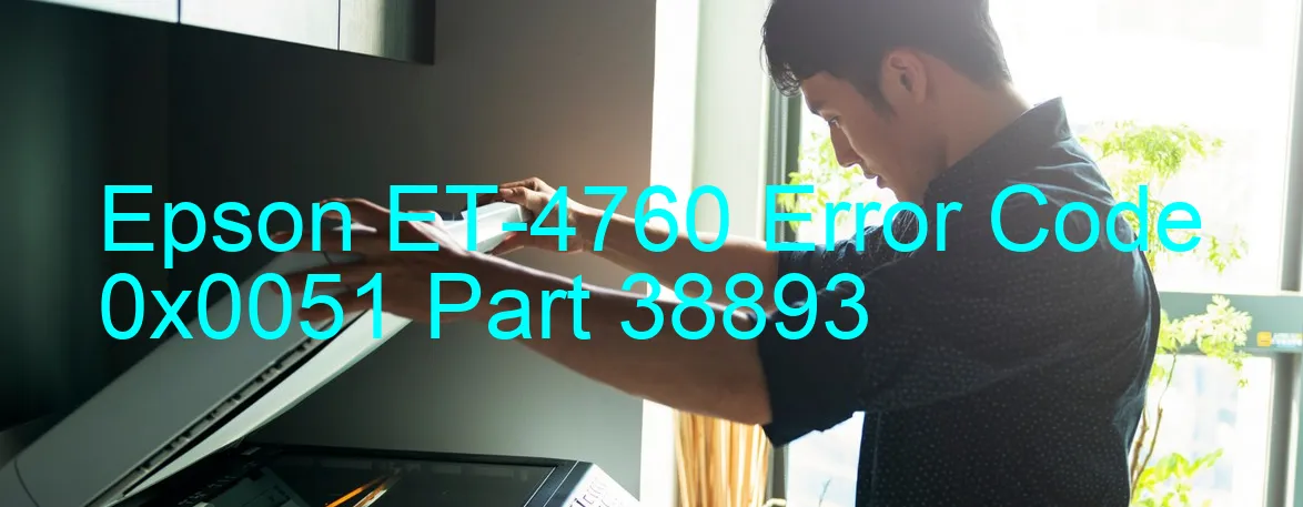 Epson ET-4760 Code d'erreur 0x0051