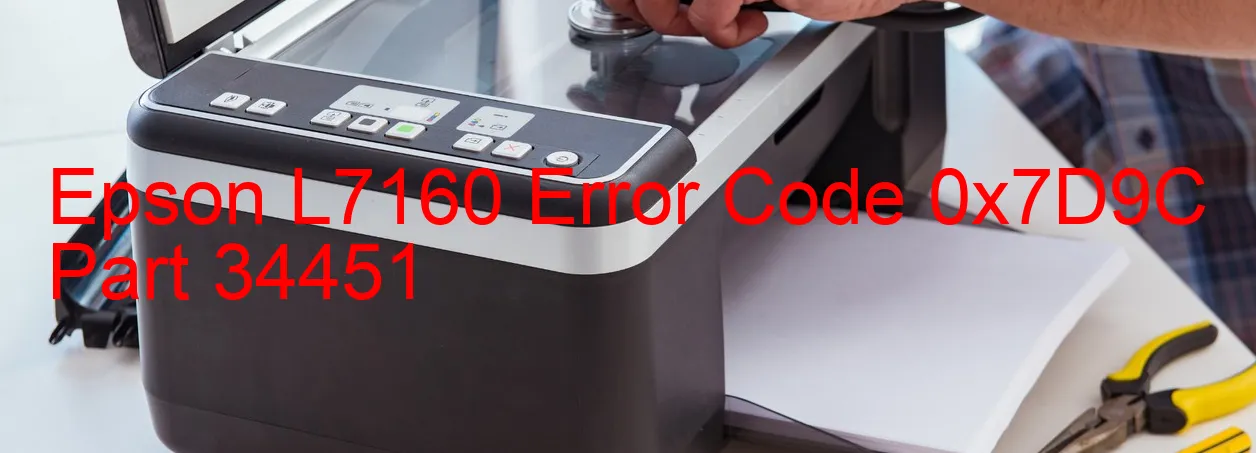 Epson L7160 Code d'erreur 0x7D9C