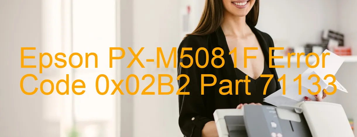 Epson PX-M5081F Code d'erreur 0x02B2